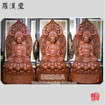 Quality Yew Three Treasures Buddha Sakyamuni Buddha Buddha Amitabha hand-carved Buddha statue religion