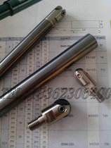Tungsten steel seismic milling tool Rod MFT20-19-150-M10 detailed price please consult