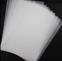 Sulfuric acid paper A0A1A2A3A4 tracing sheet making transfer paper transparent paper drawing drawing sketch copy paper temporary copy paper