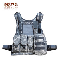 Molle tactical vest vest tactical field protective equipment amphibious module vest multi-color selection