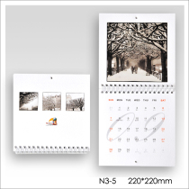 (TOCKUS-calendar) art paper calendar custom personalized gift DIY calendar making 2020 calendar calendar