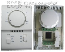 Jiangsen Mechanical Thermostat Central Air Conditioning Temperature Controller Fan Coil Temperature Controller Switch 02