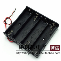 18650 battery box single battery box 4 charging stand with cable