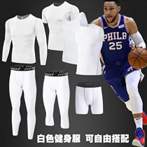White tights mens suit fitness running sport elastic short sleeve quick-drying basketball training vest leggings summer