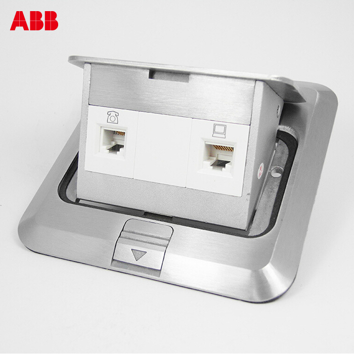 ABB switch panel socket/ABB ground plug/ABB Deyun computer telephone ground plug/AS536-S [silver]