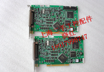 NI PCI-MIO-16E-1 Data Acquisition Card NI Acquisition Card Version 2004