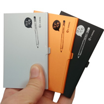 Male and female matte business card box is convenient to carry stainless steel thin and thin business card holder ultra-thin aluminum alloy card box