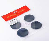 Acoustic Revive CP-4 Japan AR sound God Neoprene insulator foot pad Shock absorber nail foot pad