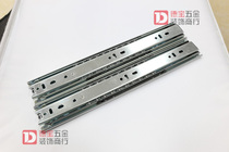 DTC Dongtai track drawer guide rail three-section track ball slide three-track drawer slide