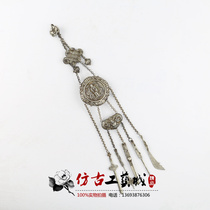 Antique antique miscellaneous silver silver pieces silver crafts silver lock lock hanging process fine