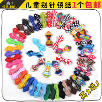  Childrens bow tie Male and female children with student activities Baby performance Children performance Fashion safety pin bow