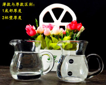 Special price 100 ml wine splitter with scale to measure hip flask small hip flask tea sea one person a pot of hotel supplies