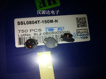 qi li xin manufacturers and the magnetic core coil inductance SSL0804T-150M-N 15UH 3A 13 * 9MM 3316