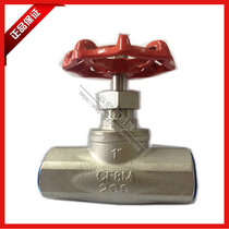 304 stainless steel internal thread globe valve 201 screw shut valve 2 points 3 minutes 4 minutes 6 minutes 1 2 inch B type globe valve