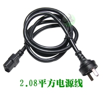 2 08 square server line PDU power cord UPS extension cable 1 8 m C13 character power cord