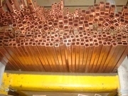  Copper square tube specifications 6mm*10mm wall thickness 1 5mm Complete specifications per meter