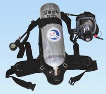 Jianghai positive pressure air respirator RHZKF6 8 30 composite carbon fiber cylinder air respirator