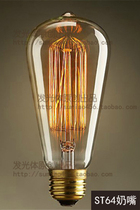 Edison light source E27 screw 40W lamp ordinary tungsten filament incandescent lamp old light bulb pyrotechnic bulb