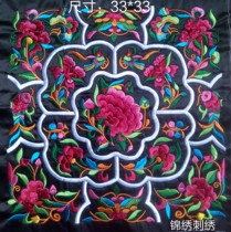 Ethnic machine embroidery features embroidery pieces Miao handicrafts embroidery pieces
