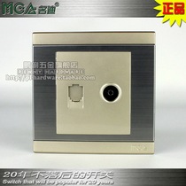 MGA name Di Q7 series stainless steel brushed steel frame switch socket TV phone socket