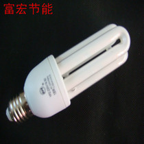 Hangzhou Fuhong energy-saving lamp 3U18W pure three primary color energy-saving lamp tube E27 yellow light