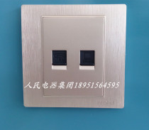 Peoples electrician wall switch R86H-T2T8 J one phone computer socket Gold switch socket series