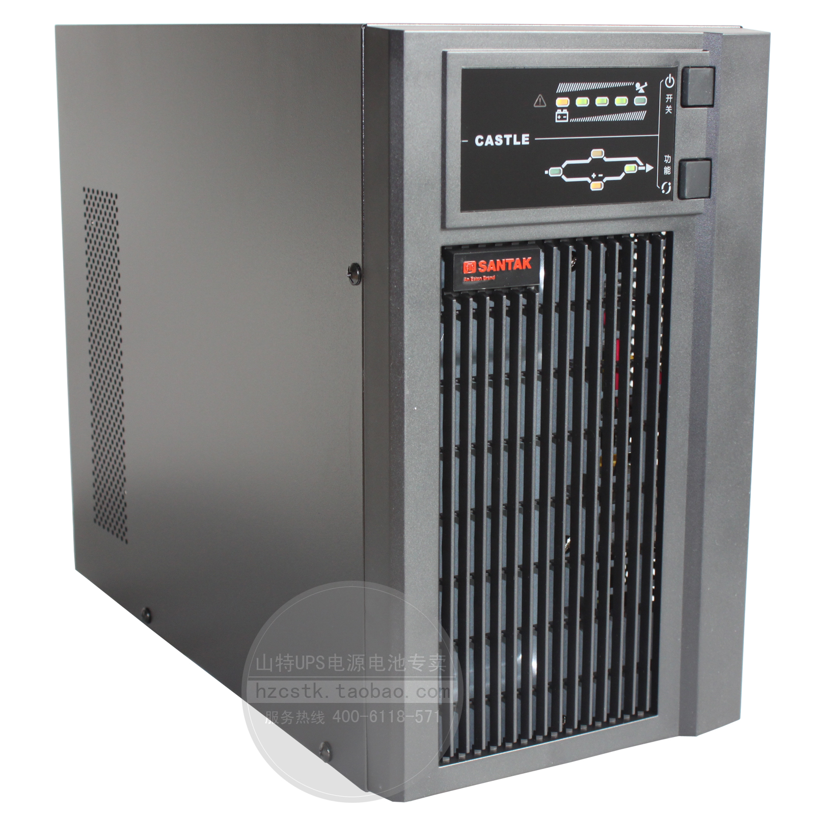 Shante SANTAK UPS Uninterruptible Power Supply C2KS Extended 1 Hour with Stabilized Voltage 2KVA 1600W Set