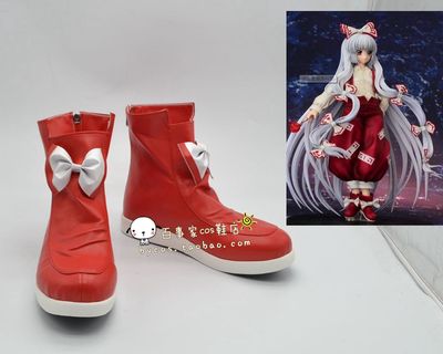 taobao agent Oriental Project Fujiwara Girl Red Anime COSPLAY Shoes Custom COS Shoes can be seen in pictures