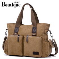 New Canvas Man Bag Single Shoulder Bag Inclined Satchel Handbag Men Casual Business Computer Bag Han Edition Travel Backpack Tide