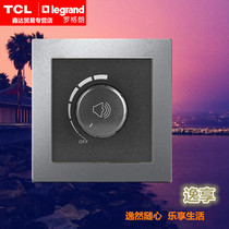 TCL Rogue satin sand silver volume adjustment switch tuning switch constant pressure tuning switch