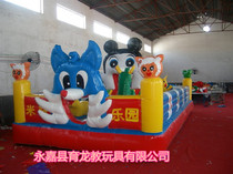 Children's inflatable slide inflatable castle trampoline playground children's large toy park jumping bed