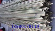  40KBG metal threading pipe JDG color zinc plated 40 wire pipe Electrical wire pipe Iron steel pipe