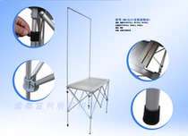 Promotional desk display equipment advertising exhibition equipment trial table portable shopping mall supermarket beverage promotion booth exhibition table