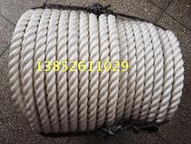 High-strength marine cable 38mm high-strength nylon rope weaving rope rope rope three-strand polyester rope 38MM