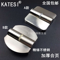 Public toilet toilet partition accessories hardware thickened stainless steel automatic closed door hinge lifting and unloading hinge