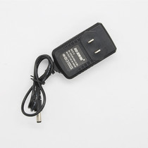 RuiBao outdoor strong light flashlight 317 special charger 220V power supply direct charging portable line charging