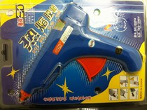 SD-C hot melt glue gun 60W hot melt glue gun manual suitable for home school factory etc