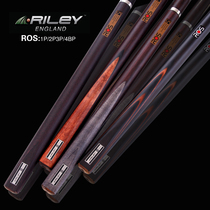 RILEY RILEY Ruili Black 8 CLUBS Billiard clubs Snooker CLUBS Snooker SMALL head 16 Osha ROS Black EIGHT split