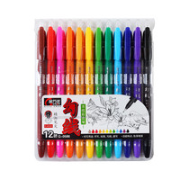 Jin Wannien 12-color Hook pen color water-based Pen neutral pen gel pen graffiti fiber pen art supplies
