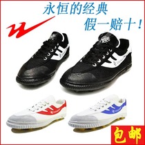 Double star football shoes for men and women Adult Children football training shoes broken nails classic new big armor B canvas football shoes