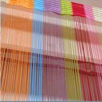 Colorful straight line curtain decorative line curtain partition curtain decoration background wall curtain hanging curtain