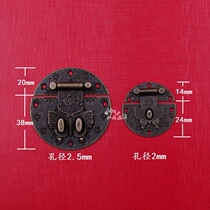 A069 small butterfly lock box buckle gift box buckle accessories alloy panel buckle wooden box buckle wooden box buckle