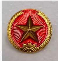 Vietnamese cap souvenirs imported collectibles cap badge five-pointed star military Emblem 3