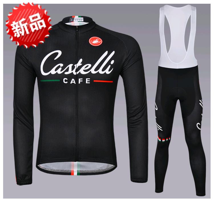 Long sleeve suit for men's mountain bikes in spring and summer equipped with long jackets and trousers