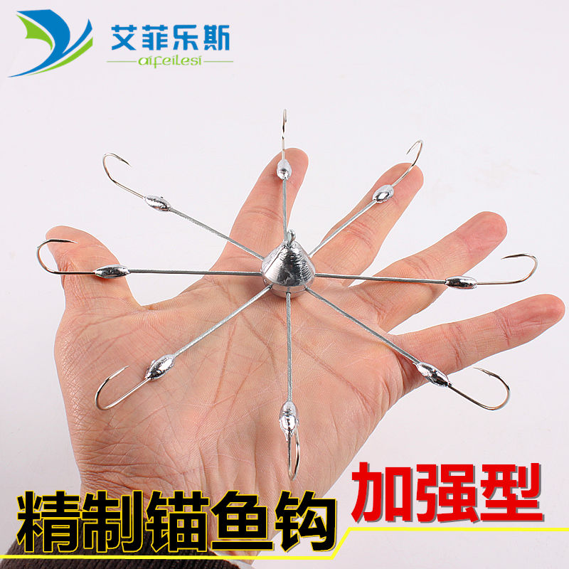 Vietnam Anchor Hook Enhanced Edition Anchor Fish Hook Eight-clawed Spider Hook Fish Hook Large-dish Hook Fishing Goods Package