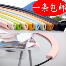 Glass Tea Table Anticollision Bar Baby Thickening U Type Bag Table Side Protection Bar Guard Table Corner Crashworthy Protection Strip Protection Strip