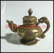 Pure copper flagon Zangcai Tibetan Hulk kettle Dragon pot copper pot Zhanglong ear copper pot Zhanglong ear copper pot town bronze ornaments