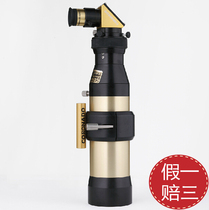meade Coronade SOLARMAXII60-10 Solar Telescope High Prominence Telescope