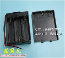 Battery box Three No 5 with switch with lid can be installed 3 No 5 batteries with thick wire can be shot directly