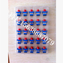 sc-scfc-fc fiber optic adapter sc-fc fiber optic coupler simplex flange plate large square round head connector